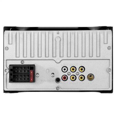 Zzz - Mıkado Mc-x200 Double Multımedıa Oto Teyp - 4