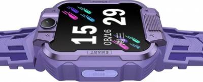 Phılıps F1 Max Akıllı Cocuk Saatı (w22215a)-mor - 2