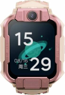 Phılıps F1 Max Akıllı Cocuk Saatı (w22215a)-pembe - 2
