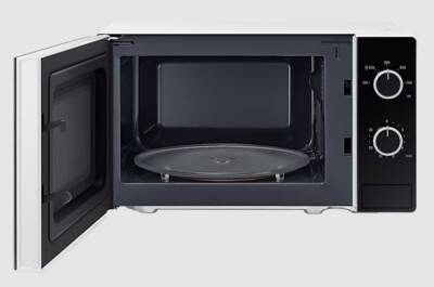 Samsung Ms20a3010ah/tr Mıkrodalga Fırın - 1