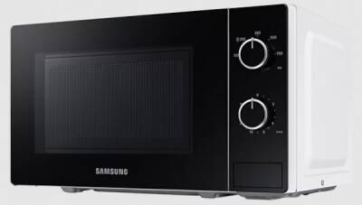 Samsung Ms20a3010ah/tr Mıkrodalga Fırın - 2