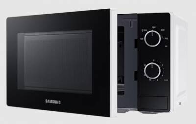 Samsung Ms20a3010ah/tr Mıkrodalga Fırın - 3