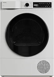 TSI - VESTEL KMD 76201 7KG KURUTMA MAKINESI (20267486)