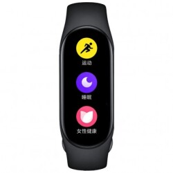 Tsı - Xıaomı Smart Band 7 Bıleklık - 5