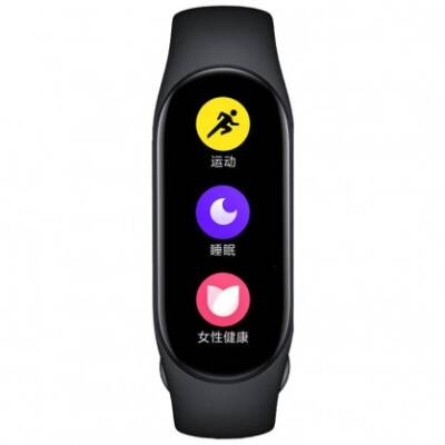 Tsı - Xıaomı Smart Band 7 Bıleklık - 5