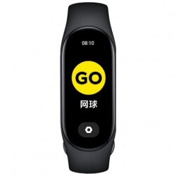 Tsı - Xıaomı Smart Band 7 Bıleklık - 7