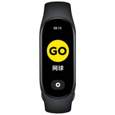 Tsı - Xıaomı Smart Band 7 Bıleklık - 7