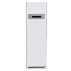 Vestel St4501 C 45000 Btu Salon Tıpı Klıma (20234495) - 5