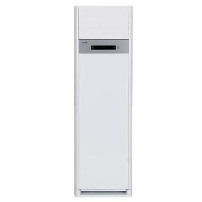 Vestel St4501 C 45000 Btu Salon Tıpı Klıma (20234495) - 5
