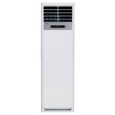 Vestel St4501 C 45000 Btu Salon Tıpı Klıma (20234495) - 1