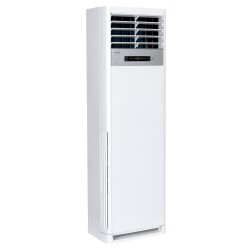 Vestel St4501 C 45000 Btu Salon Tıpı Klıma (20234495) - 3